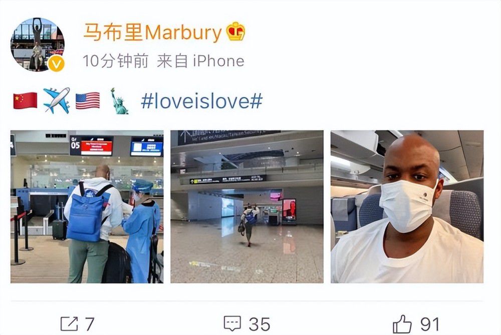 批评源于大家过高的期待，我们的球员充满天赋，球迷当然希望队伍能百战百胜，但我们都知道，这有多么的艰难。